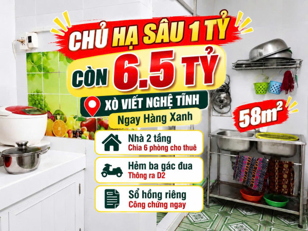 Bán chung cư An Lộc 1, Vũ Tông Phan, Quận 2 - 2PN. Sổ hồng riêng 3.5tỷ