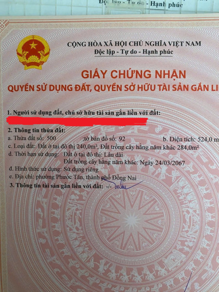 Đất ở đô thị sổ hồng chính chủ Phường Phước Tân, Thành phố Đồng Nai