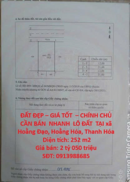 ĐẤT ĐẸP – GIÁ TỐT  – CHÍNH CHỦ  CẦN BÁN  NHANH  LÔ ĐẤT  TẠI xã Hoằng Đạo, Hoằng Hóa, Thanh Hóa